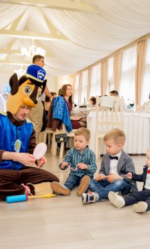 Міністерство Свят