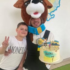 Пес Патрон